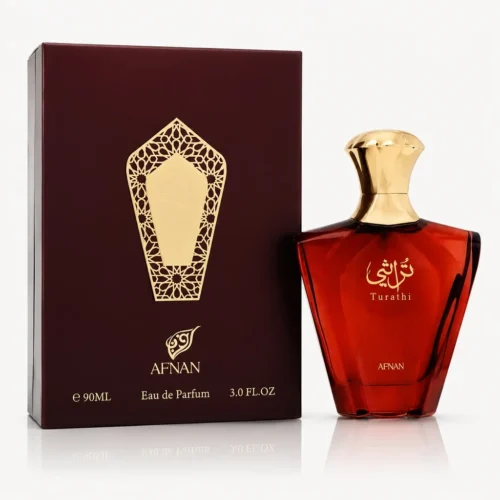 Afnan Turathi Brown — box