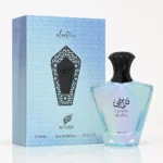 Afnan Turathi Electric — box
