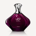 Afnan Turathi Purple