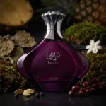 Afnan Turathi Purple — mood_scene