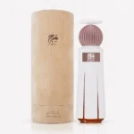 Ahmed Al Maghribi Marj Extrait — box