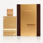Al Haramain Amber Oud Gold Edition — box