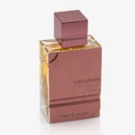 Al Haramain Amber Oud Tobacco Edition