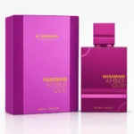 Al Haramain Amber Oud Ultraviolet — box