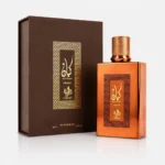 Al Wataniah Kayaan Terra — box
