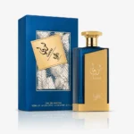 Al Wataniah Lazuli — box