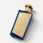 Al Wataniah Lazuli — label_closeup