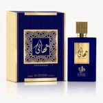 Al Wataniah Thahaani — box