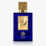 Al Wataniah Thahaani