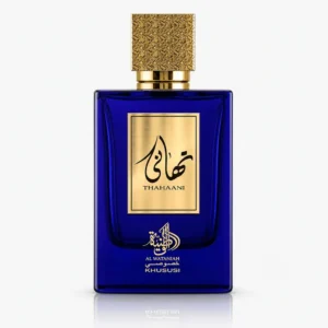 Al Wataniah Thahaani