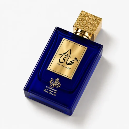 Al Wataniah Thahaani — label_closeup
