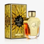 Al Wataniah Watani Intense Gold — box