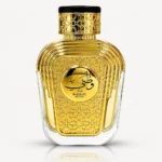 Al Wataniah Watani Intense Gold