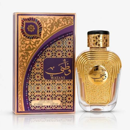 Al Wataniah Watani Purple — box