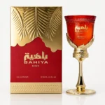 Arabiyat Prestige Bahiya Ruby — box
