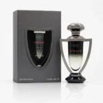 Arabiyat Prestige Extradose Homme — box