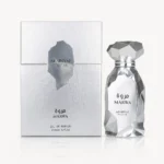 Arabiyat Prestige Marwa — box