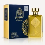 Ard Al Zaafaran Al Dirgham Limited Edition — box