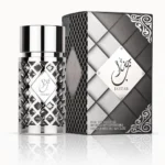 Ard Al Zaafaran Jazzab Silver — box