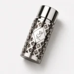 Ard Al Zaafaran Jazzab Silver — label_closeup