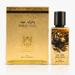 Ard Al Zaafaran Wild Oud — box