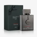 Armaf Club de Nuit Intense Man Limited Edition — box