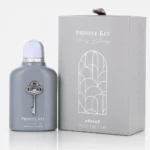 Armaf Club De Nuit Private Key To My Success — box