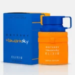 Armaf Odyssey Mandarin Sky Elixir — box