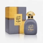 Fragrance World Al Raiee Silver — box