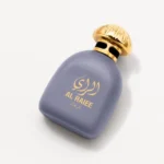 Fragrance World Al Raiee Silver — label_closeup