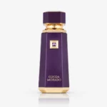 French Avenue Cocoa Morado