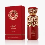 French Avenue Diwani Rabat — box
