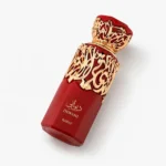 French Avenue Diwani Rabat — label_closeup