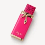French Avenue Vulcan Baie — label_closeup