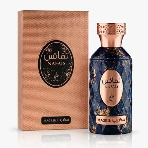 Khadlaj Nafais Magrib — box