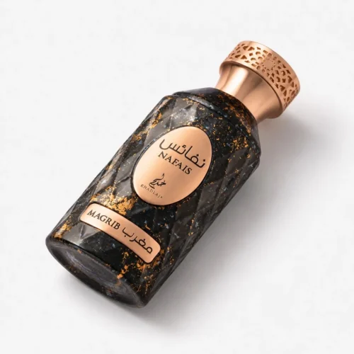 Khadlaj Nafais Magrib — label_closeup