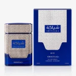 Khadlaj Shiyaaka Blue — box