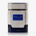 Khadlaj Shiyaaka Blue