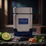 Khadlaj Shiyaaka Blue — mood_scene