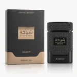 Khadlaj Shiyaaka Shadow — box