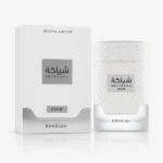 Khadlaj Shiyaaka Snow — box