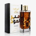 Lattafa Ameer Al Oudh Intense Oud — box
