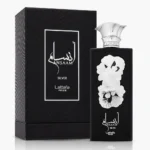 Lattafa Ansaam Silver — box