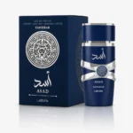 Lattafa Asad Zanzibar — box