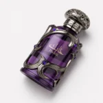 Lattafa Habik Men — label_closeup