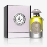 Lattafa Ra'ed Silver — box