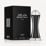 Lattafa Winners Trophy Silver — box