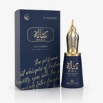 Le Falconé Risala Autograph — box