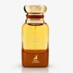 Maison Alhambra Smoky Touch