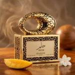 Maison Asrar Hilm — mood_scene
